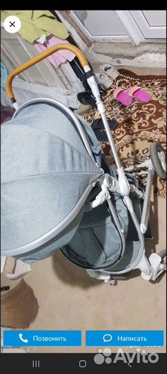 Коляска 3 в 1
