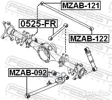 Тяга подвески продольная зад прав/лев 0525FR