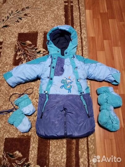 Комбинезон