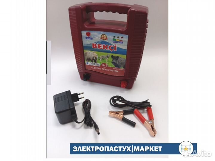 Генератор для электропастуха Bekci 14.5 Дж