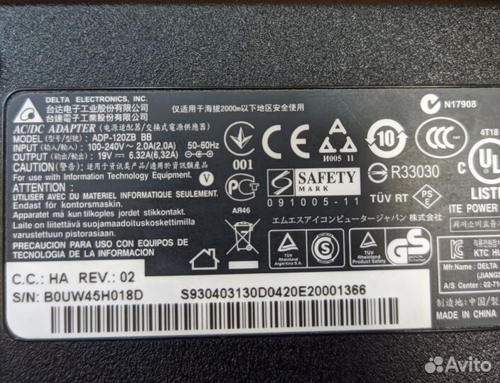 Блок питания Delta Electronics ADP-120ZB BB