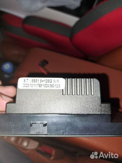 Магнитола андроид,монитор 9.7 дюймов 8/128г