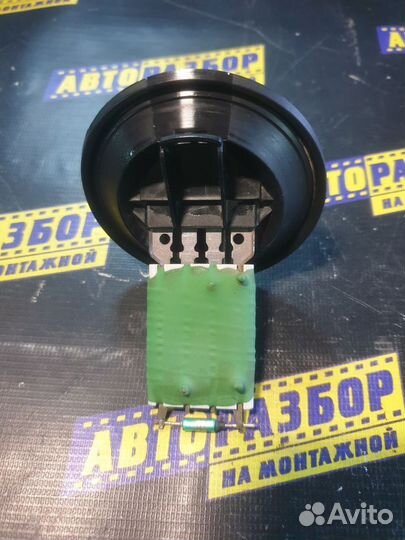 Резистор отопителя Фольксваген Поло