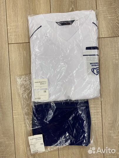 Медицинский костюм