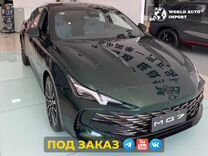 MG 7 1.5 AMT, 2024, 20 км, с пробегом, цена 2 960 000 руб.