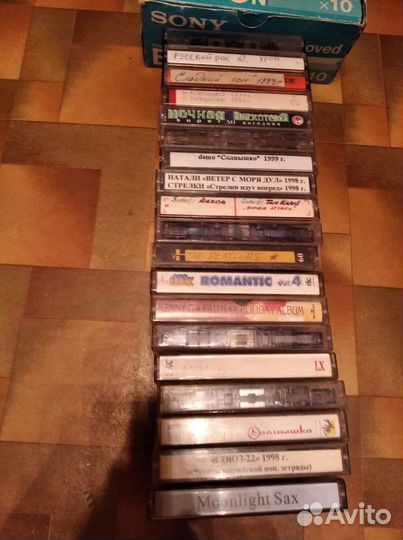 Аудиокассета