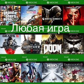 Игры Xbox цифровые ключи