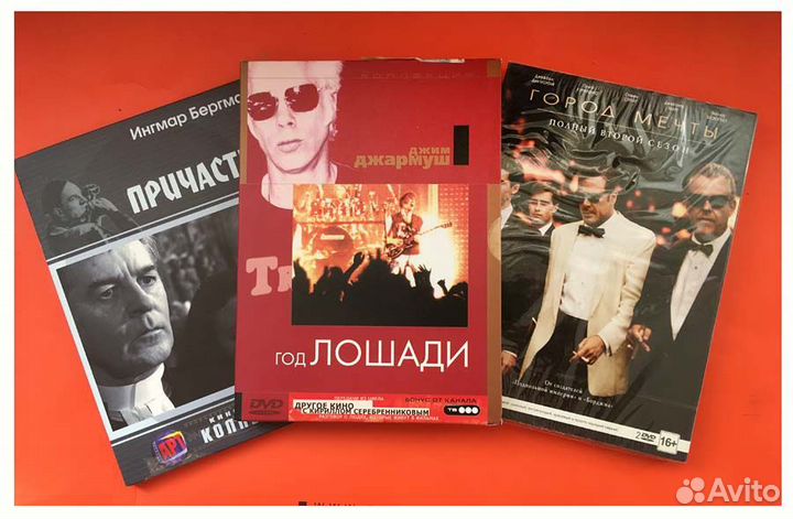 DVD Kоллекционные издания + сказки\мультики