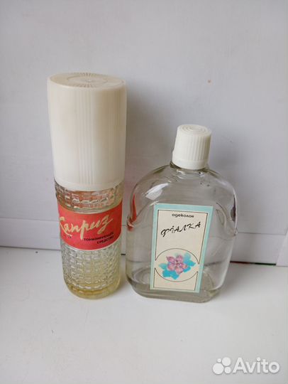 Парфюмерия СССР