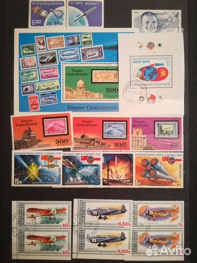 Альбом с марками