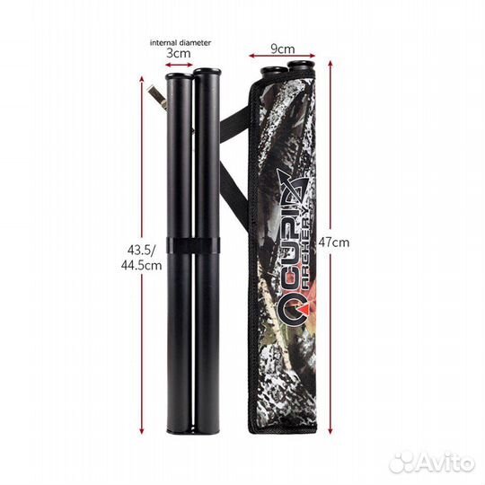 Колчан для стрел