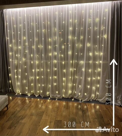 Новогодняя гирлянда-штора