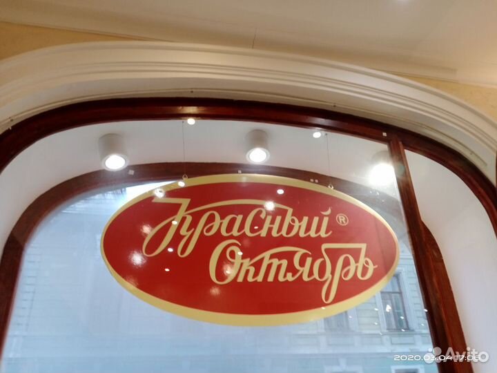 Электрик,Услуги электрика, мастер электрик, мастер