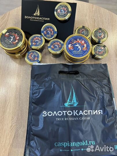 Икра черная забойная