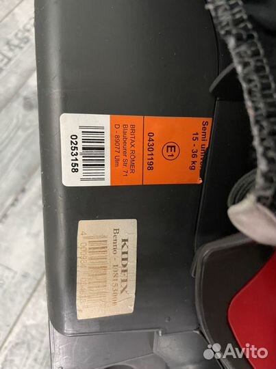 Автокресло britax romer