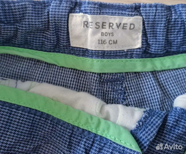 Шорты для мальчика Reserved
