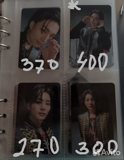 Карты stray kids хенджин чонин