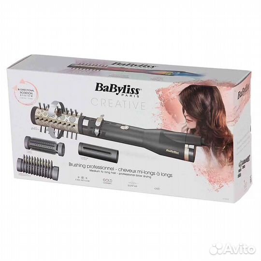 Щетка-фен стайлер BabyLiss AS520E