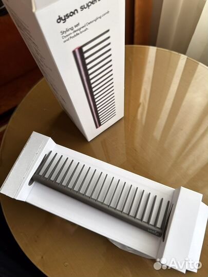 Dyson Supersonic Styling Set