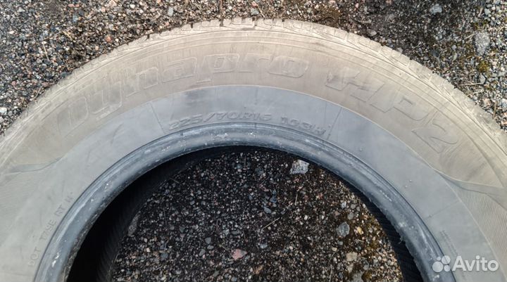 Hankook Dynapro HP2 RA33 225/70 R16 103H