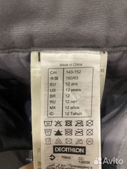 Утепленные брюки для девочки 146-152