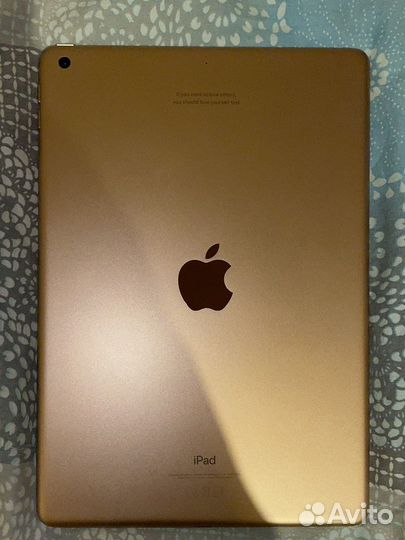 iPad 7