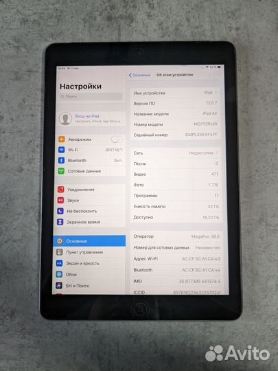 iPad Air 1 32gb wifi+LTE