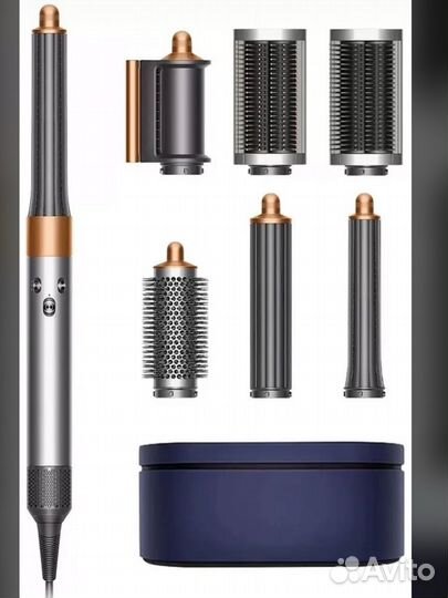 Стайлер dyson