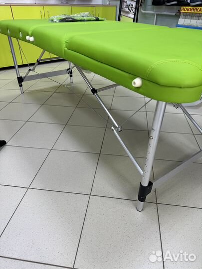 Массажный стол складной