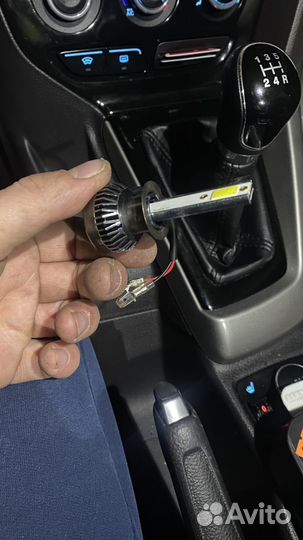 Светодиодные лампы h1