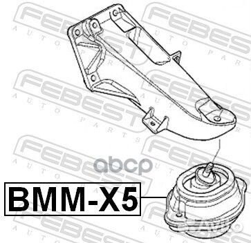 Подушка двигателя передняя (гидравлическая) BMW