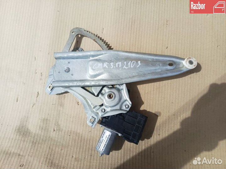 Подъемное устройство стекла Тойота схр