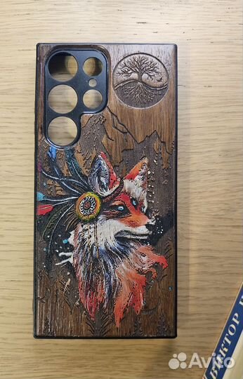 Чехол samsung s23 ultra