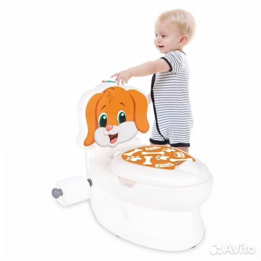 Горшок Pilsan 0756