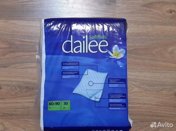 Пеленки одноразовые 60х90