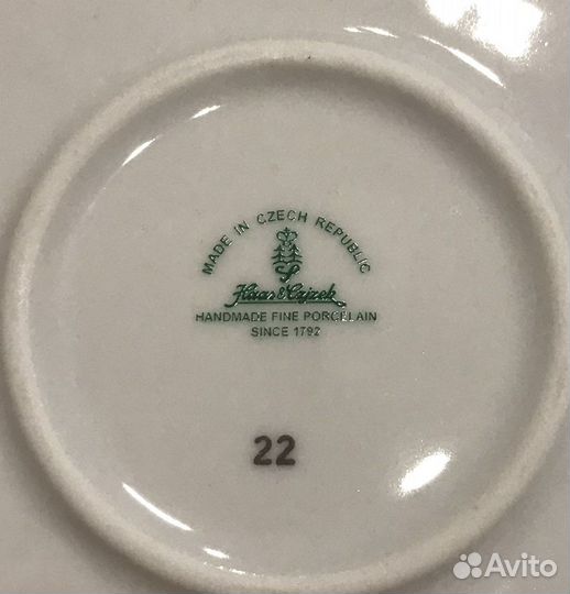 Сервиз столовый Чехия