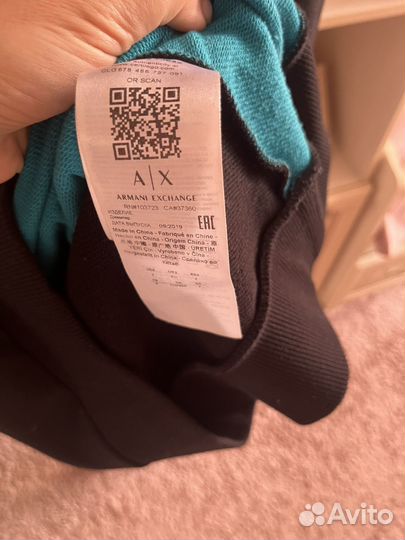 Свитшот женский