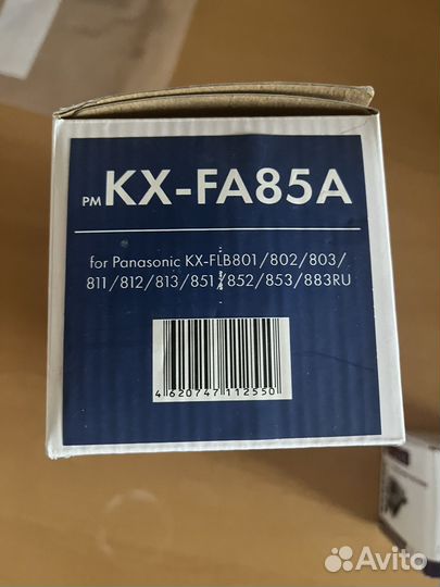 Картриджи лазерные