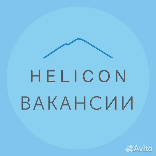 Грузчик комплектовщик