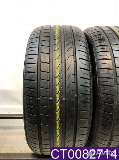 Pirelli Cinturato P7 225/50 R16 96T