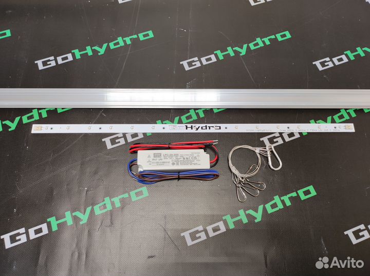 Ультрафиолетовый бустер 25-50 ватт - уф Фитолампа