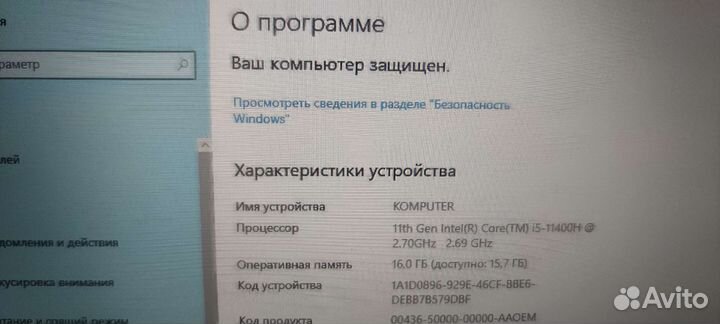 Ноутбук msi gf76 katana