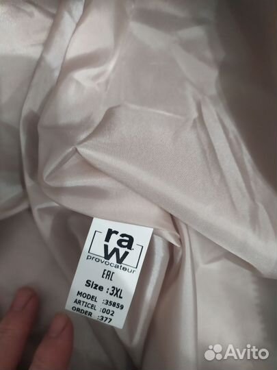 Жилетка женская утепленная RAW 3xl Турция