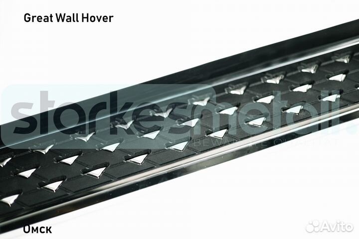 Подножки Great Wall Hover TOR