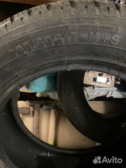 Ecovision VI-286 HT 225/60 R17