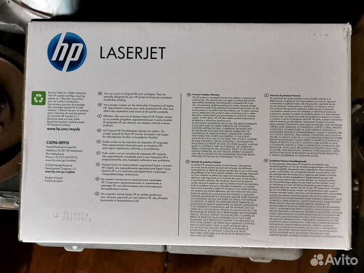 Картридж HP 96A