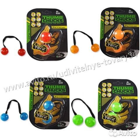 Светодиодные шарики антистресс