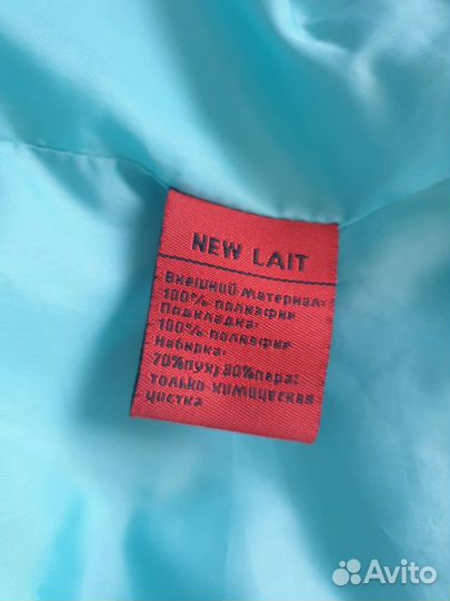 Пуховик женский