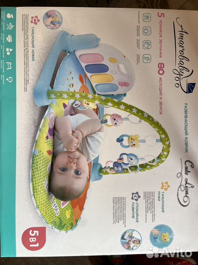 Развивающий коврик