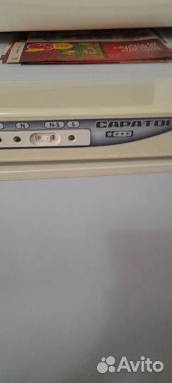 Морозильная камера